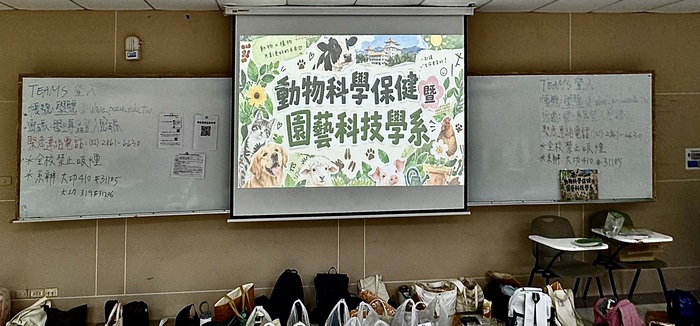 大學入門／新生訓練--日期:9/10、9/11為期兩天。 地點:大恩館 505。報到時間:8:40～9:00圖片