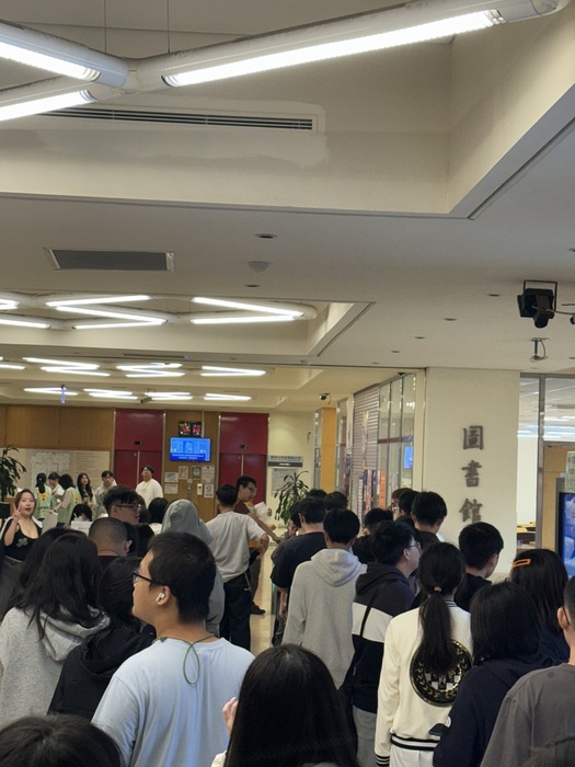 大學入門／新生訓練--日期:9/10、9/11為期兩天。 地點:大恩館 505。報到時間:8:40～9:00圖片