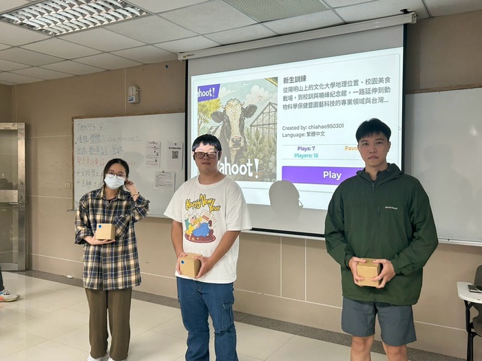 大學入門／新生訓練--日期:9/10、9/11為期兩天。 地點:大恩館 505。報到時間:8:40～9:00圖片