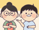 經濟不利學生安心就學獎補助圖片(另開新視窗)