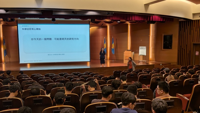 [專題講座]當斑馬魚遇到AI-喻秋華博士圖片